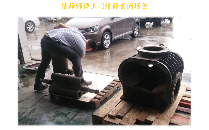上门维修成人看片粉色视频APP场景